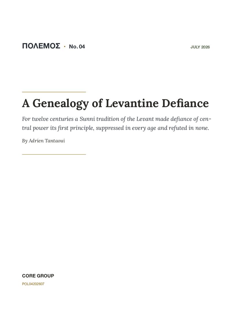 A Genealogy of Levantine Defiance