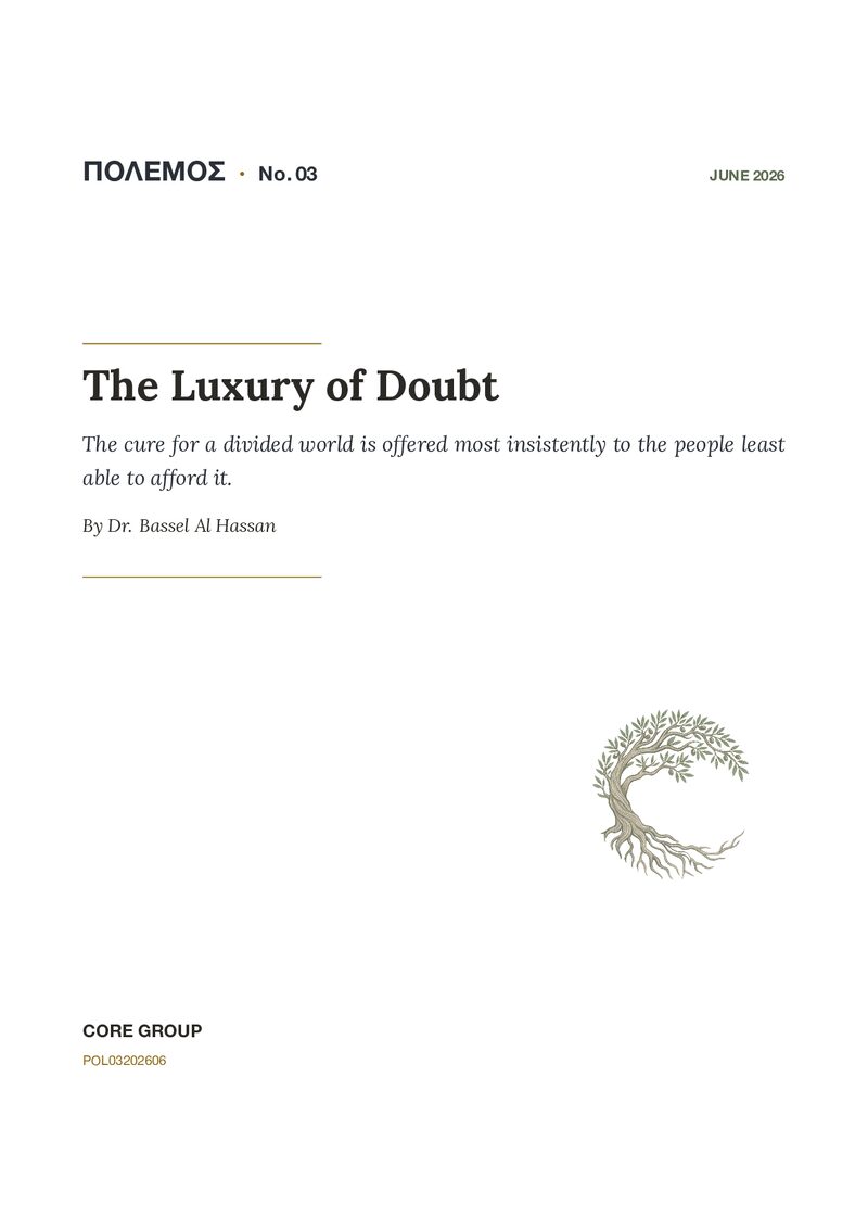 The Luxury of Doubt