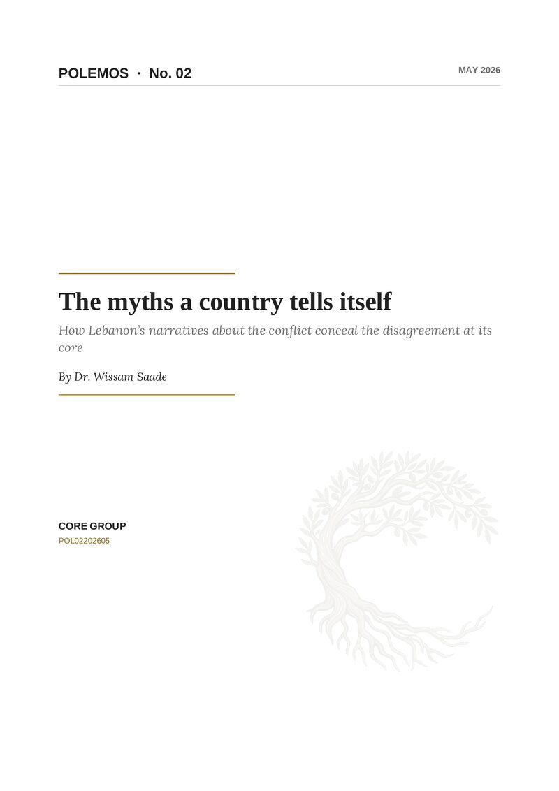 The myths a country tells itself