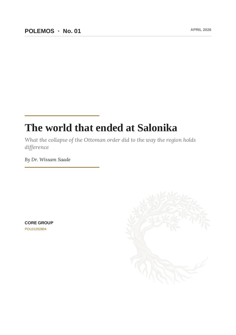 The world that ended at Salonika